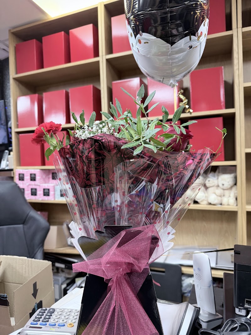 Eros Flowers